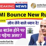 EMI Bounce